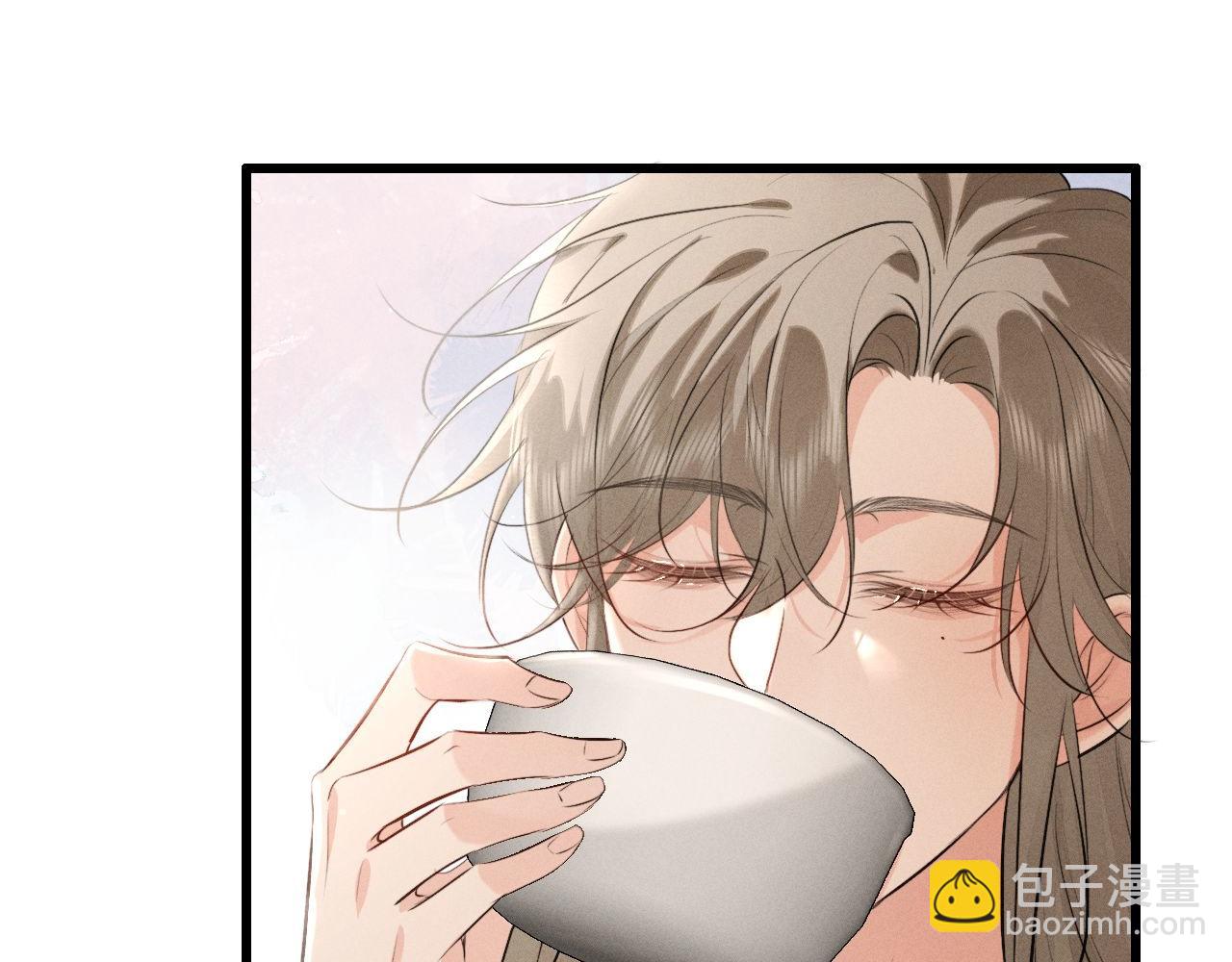 第41话 他太爱我了怎么办(1/2)-第43话