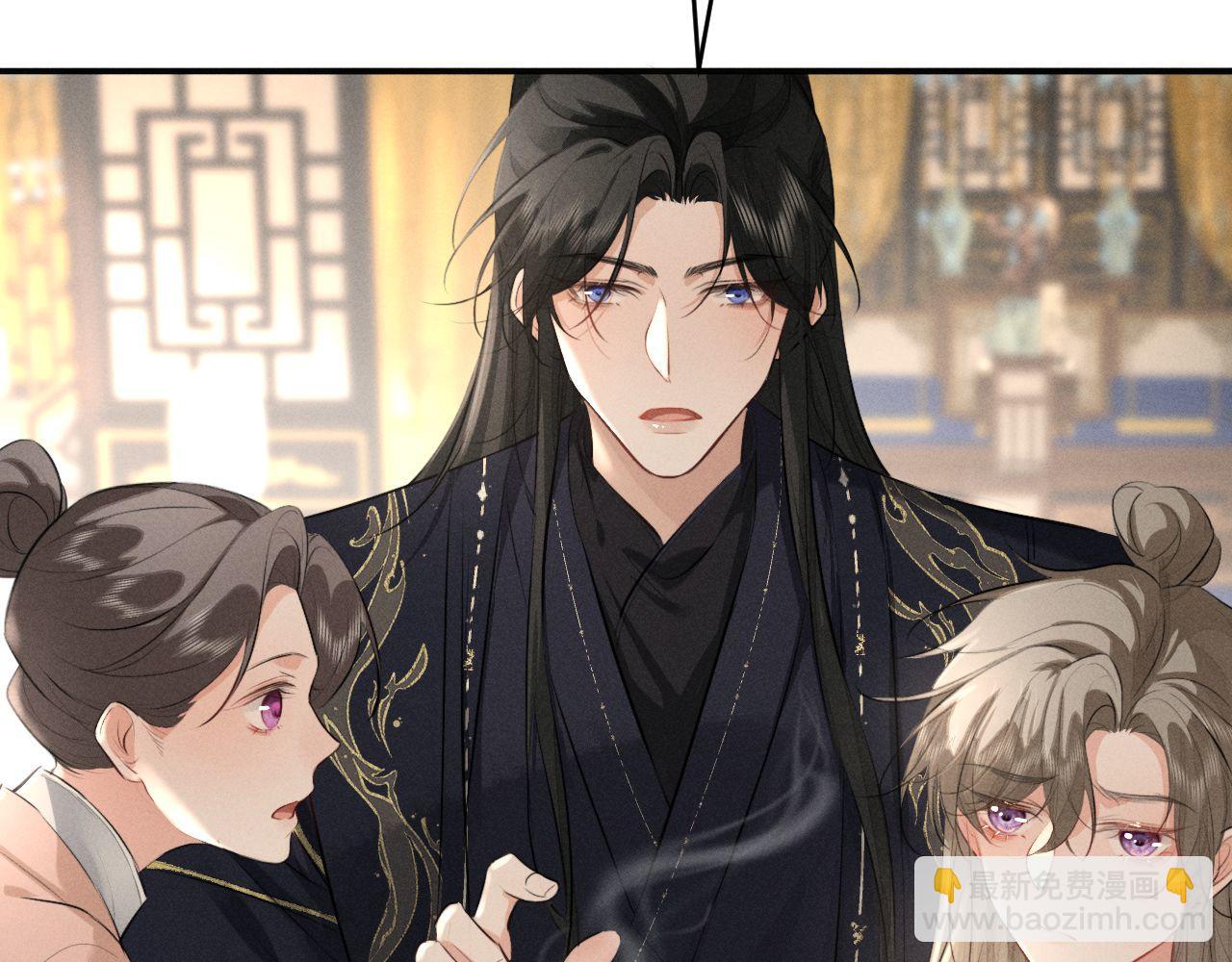 第41话 他太爱我了怎么办(1/2)-第43话