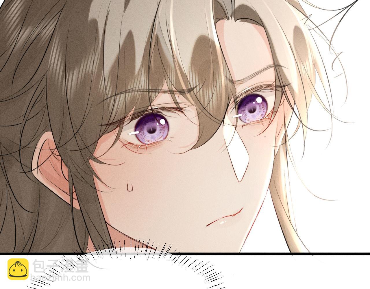 第41话 他太爱我了怎么办(1/2)-第43话