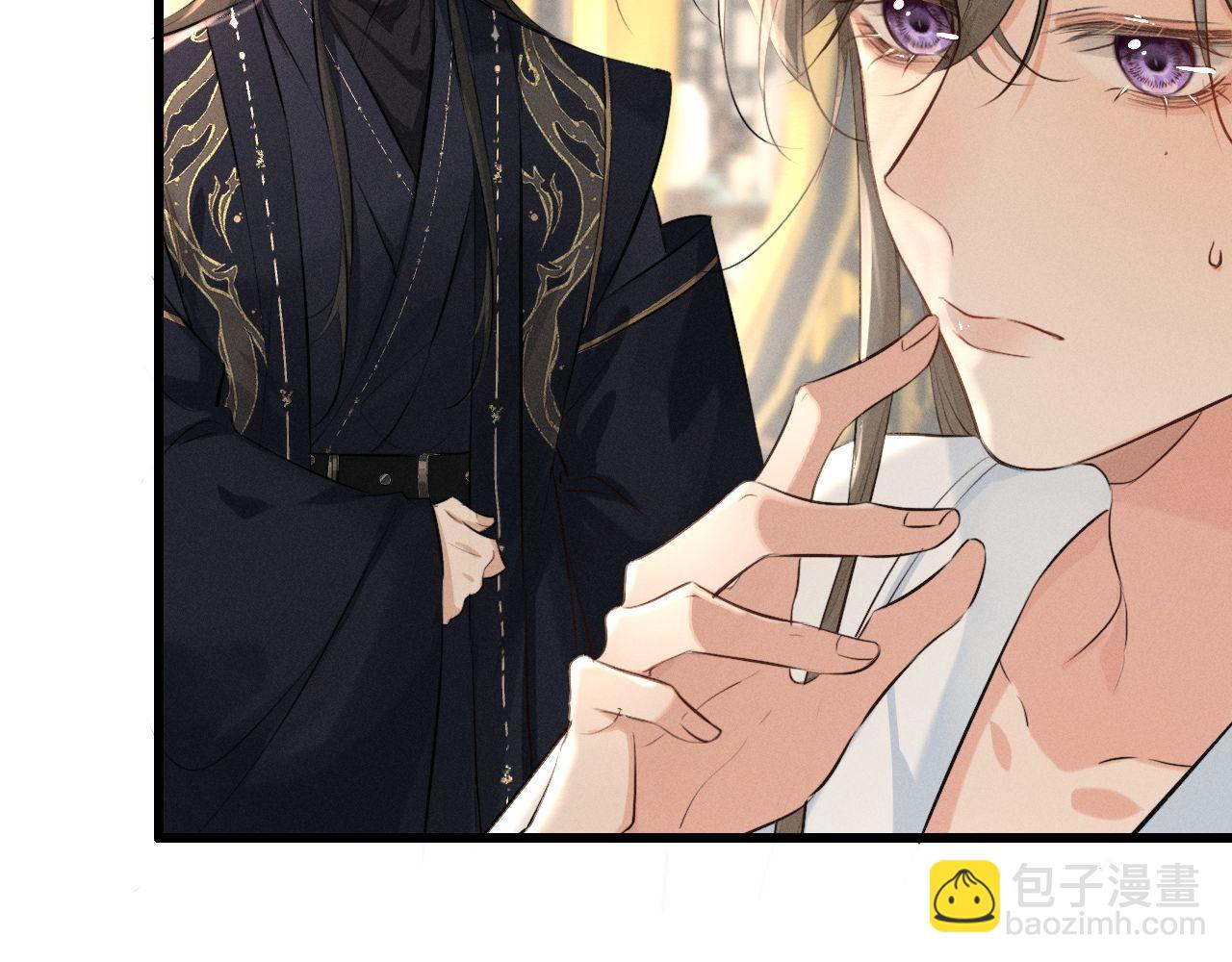 第41话 他太爱我了怎么办(1/2)-第43话