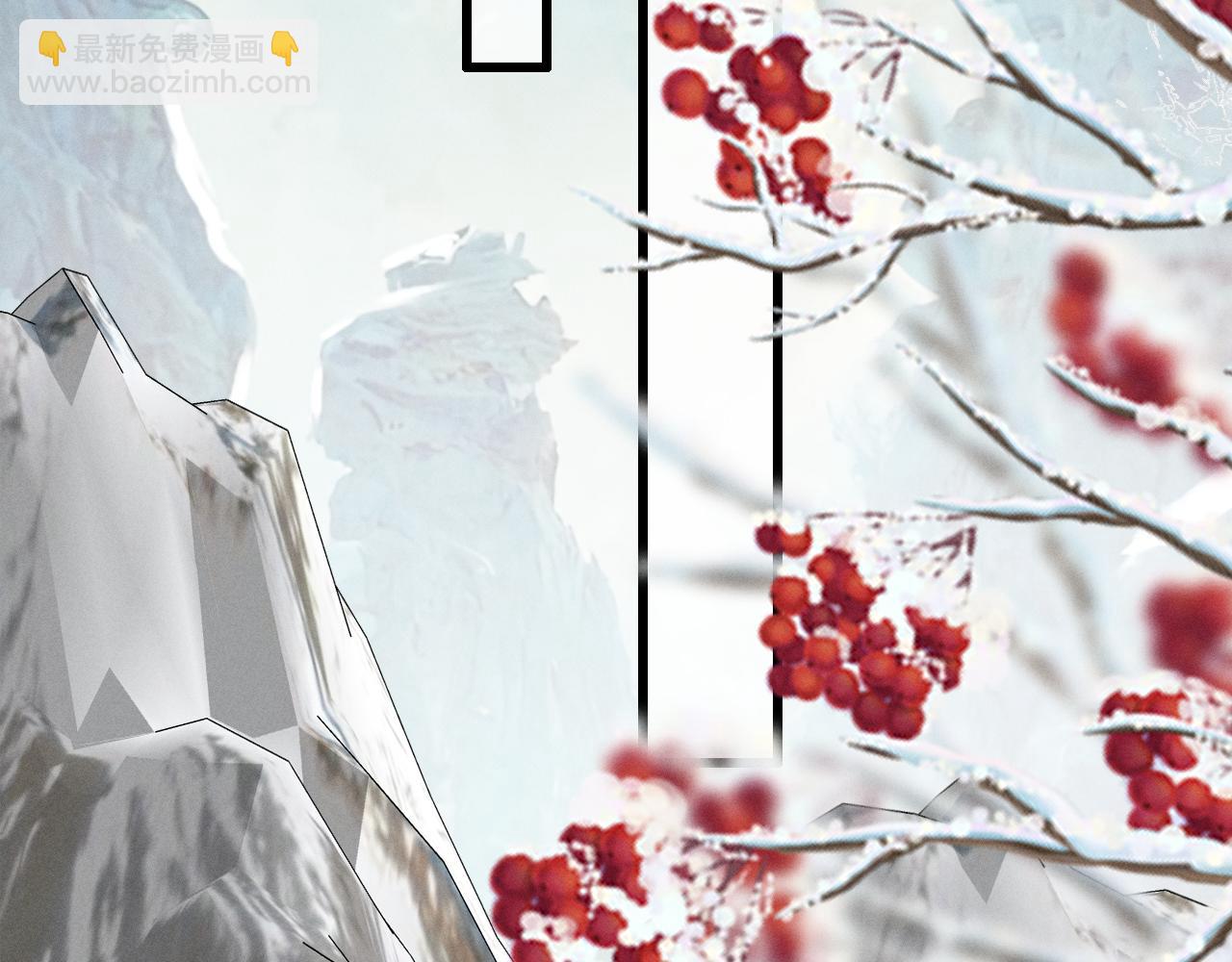 第3话 面冷心软的他(1/3)-第5话