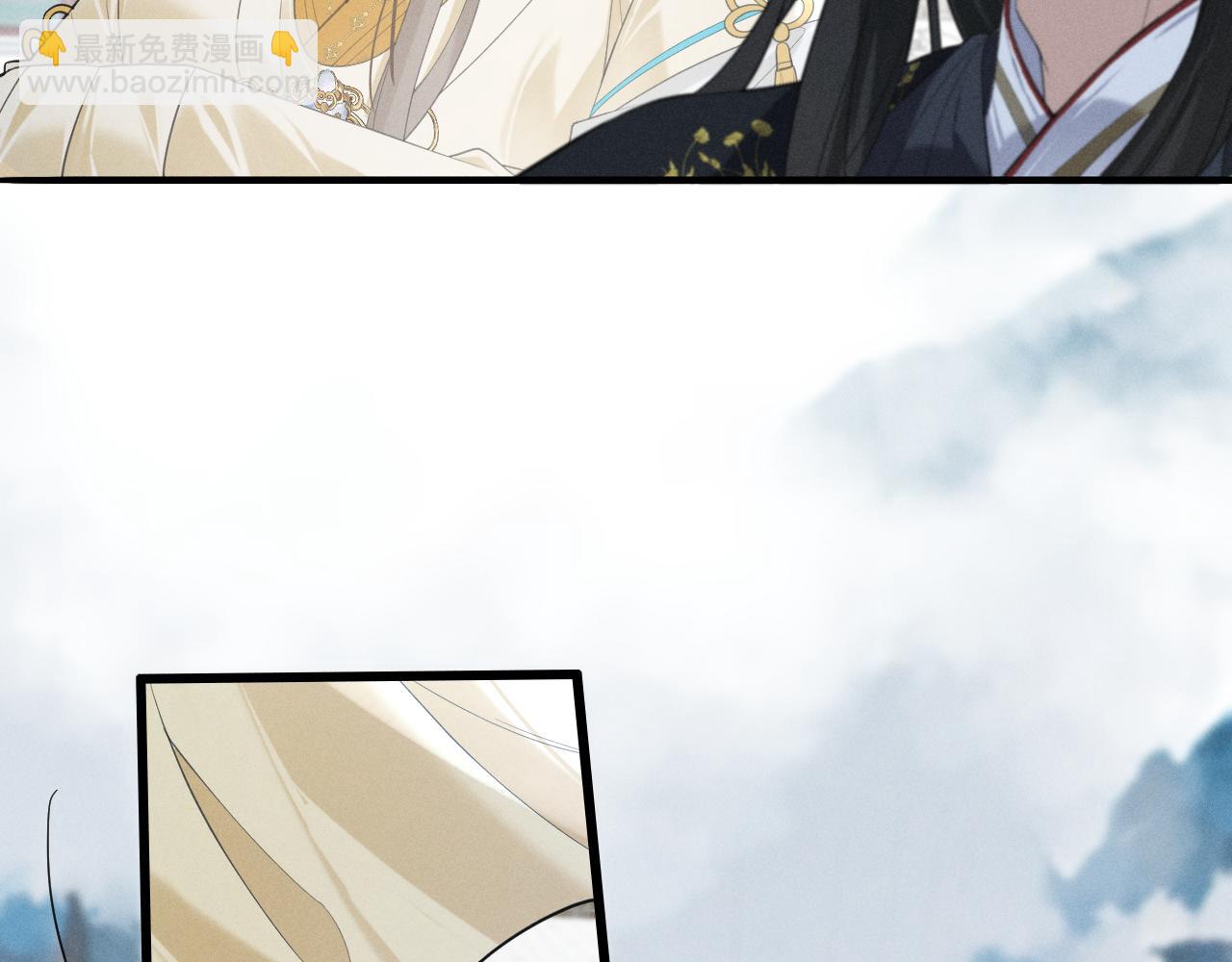 第3话 面冷心软的他(1/3)-第5话