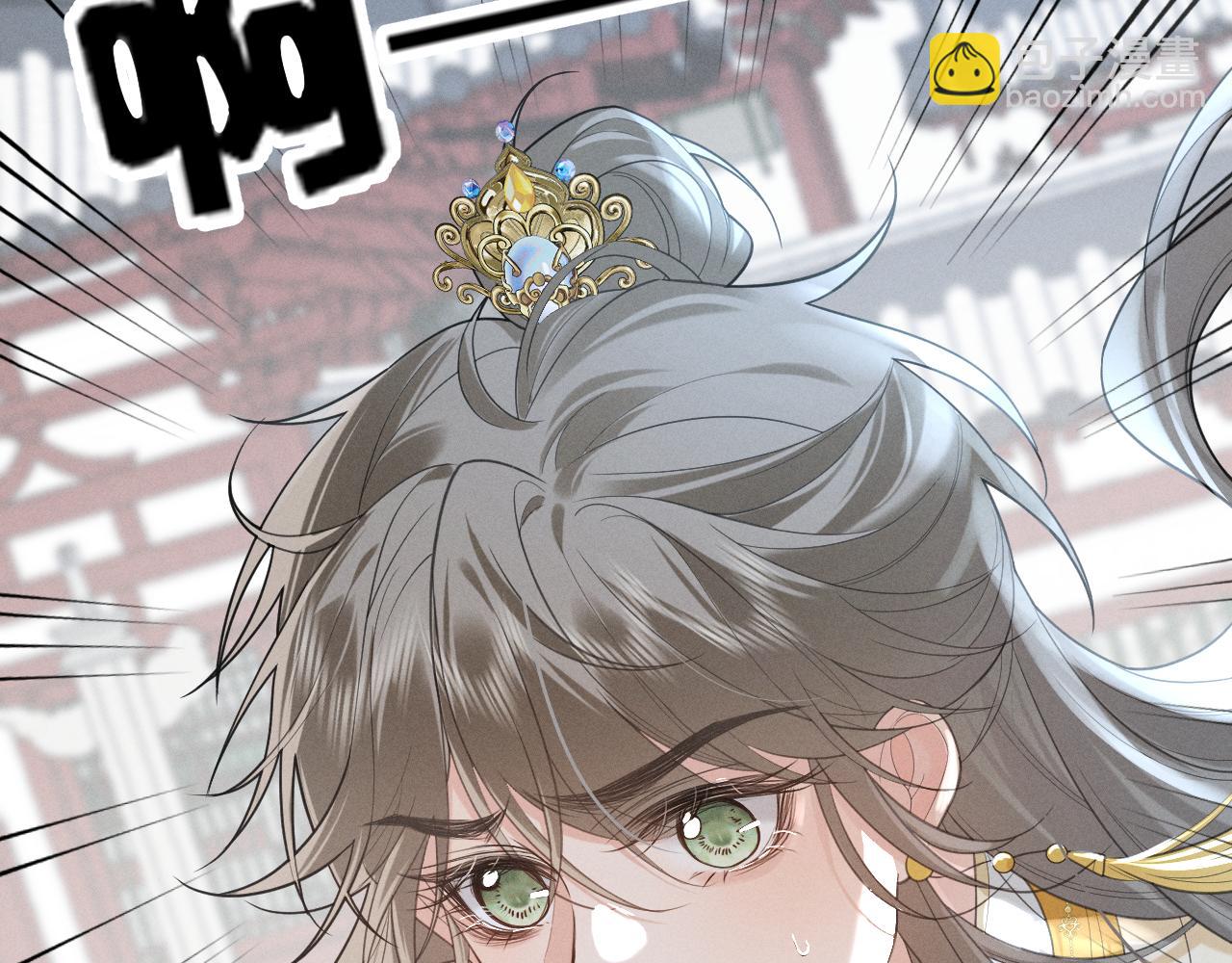 第3话 面冷心软的他(1/3)-第5话