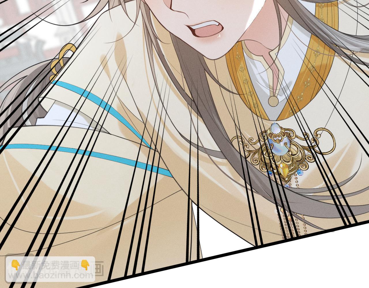 第3话 面冷心软的他(1/3)-第5话