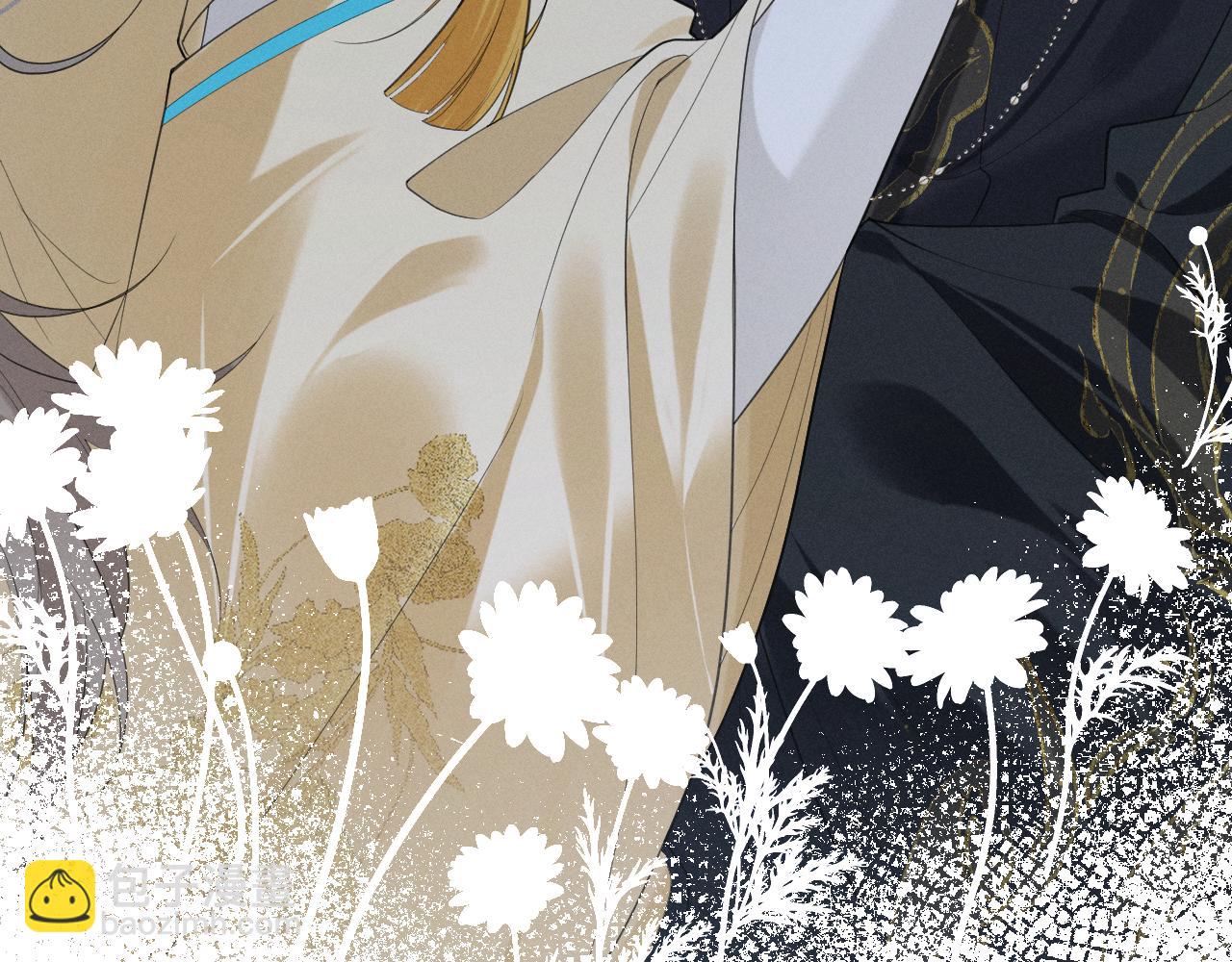 第3话 面冷心软的他(1/3)-第5话