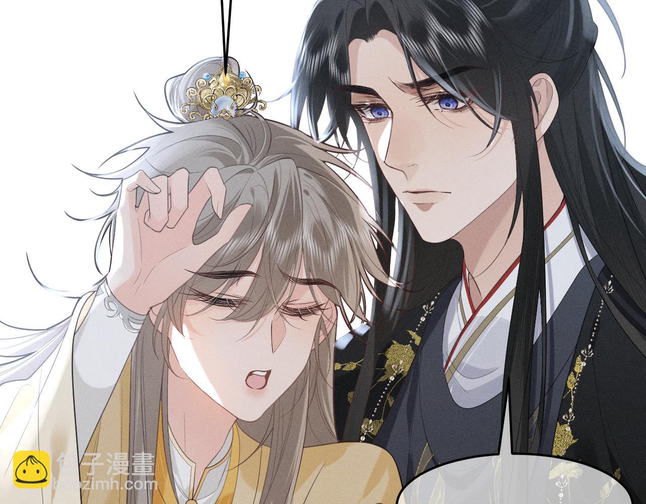 第3话 面冷心软的他(1/3)-第5话