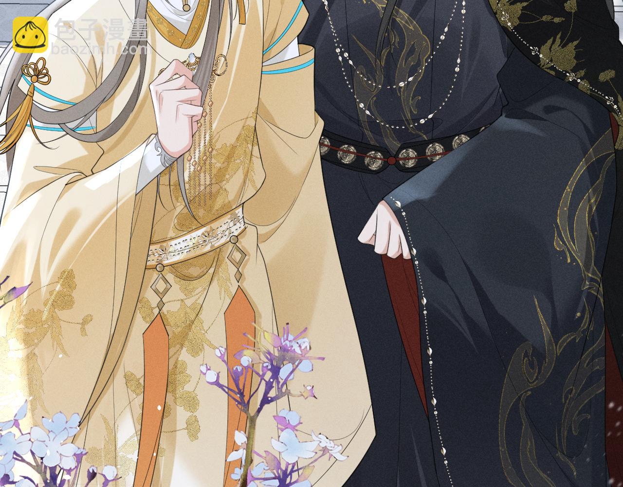 第3话 面冷心软的他(1/3)-第5话