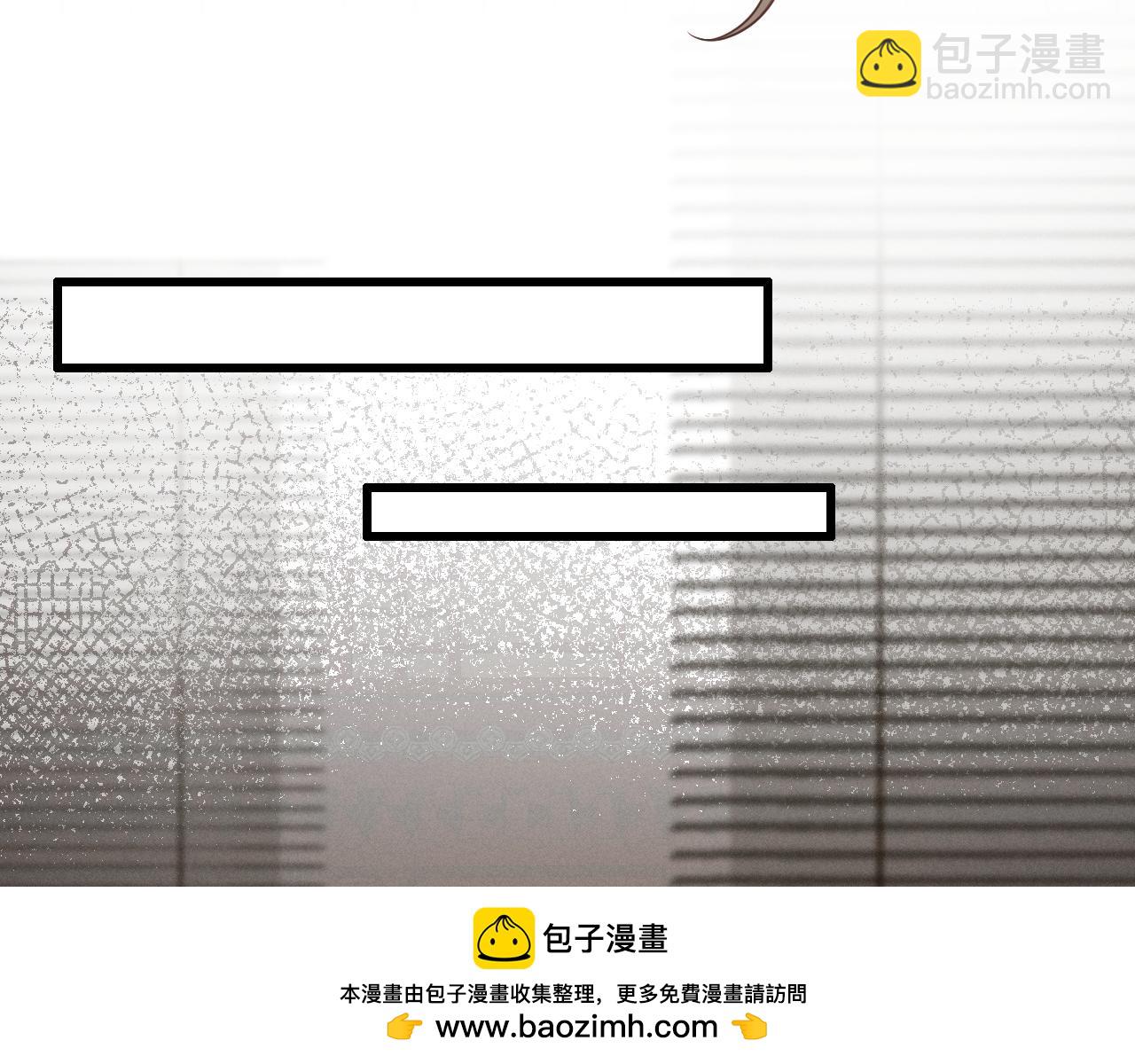 第3话 面冷心软的他(1/3)-第5话