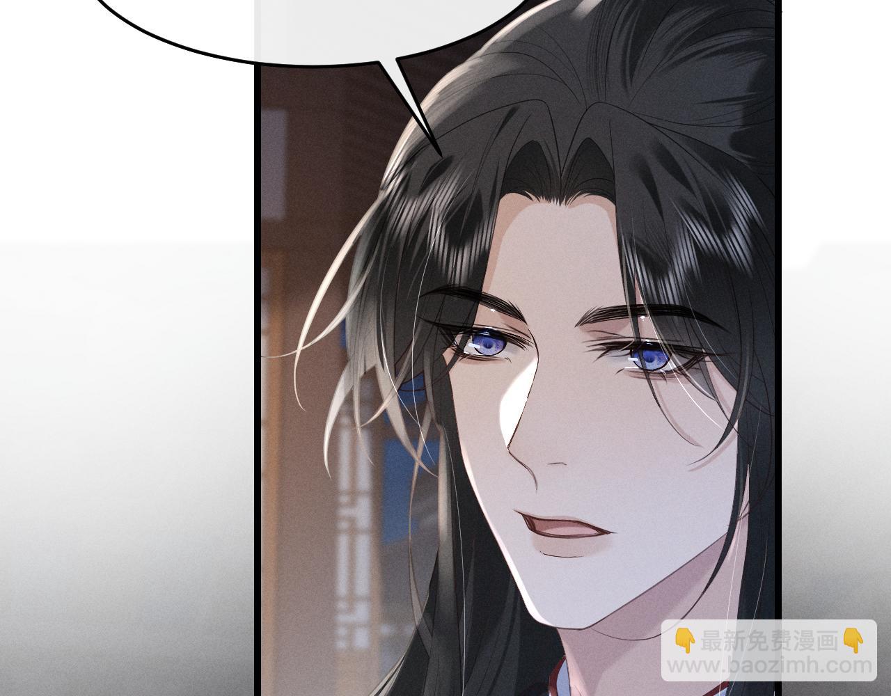 第5话 主动吃X药！(1/2)-第7话