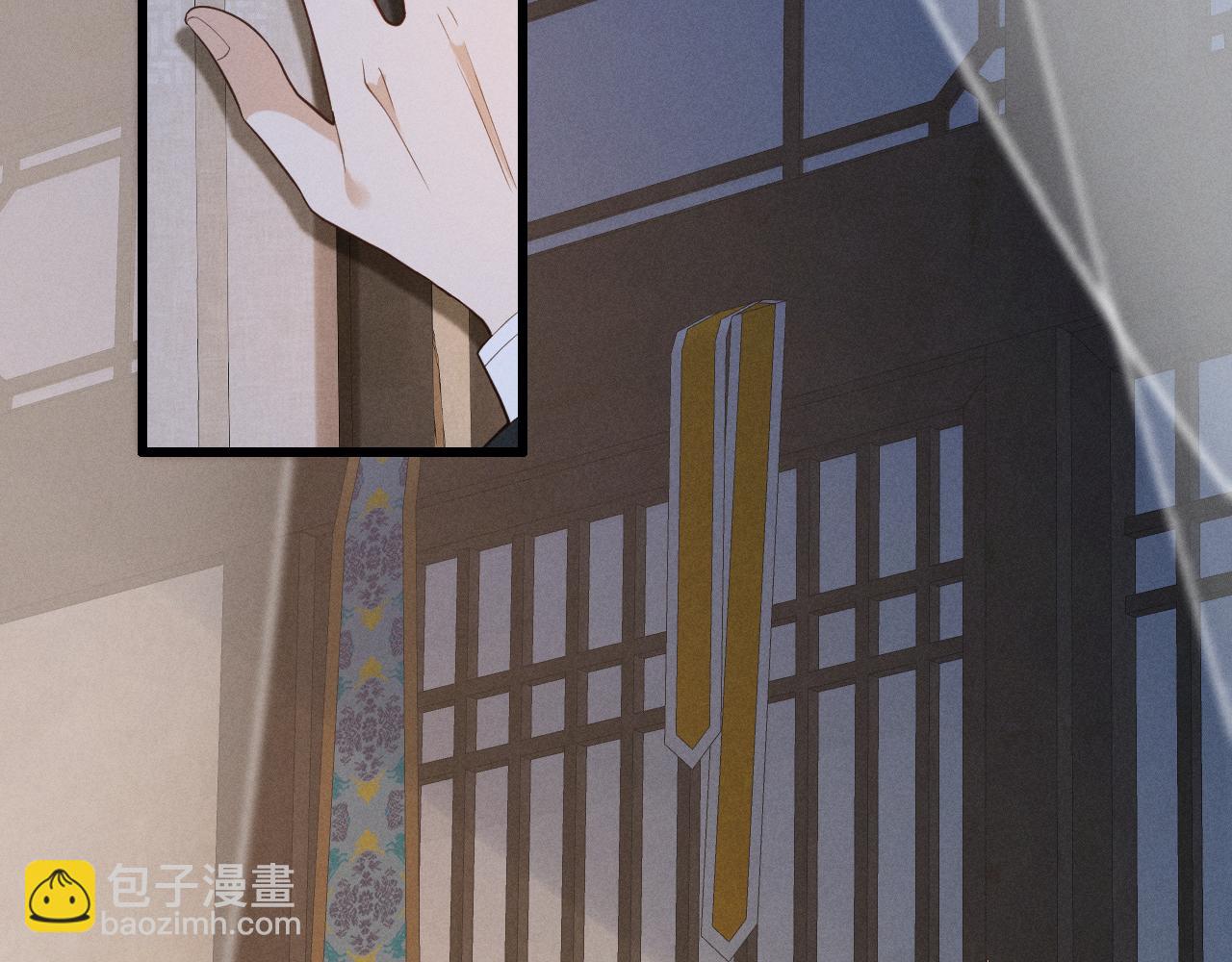 第5话 主动吃X药！(1/2)-第7话