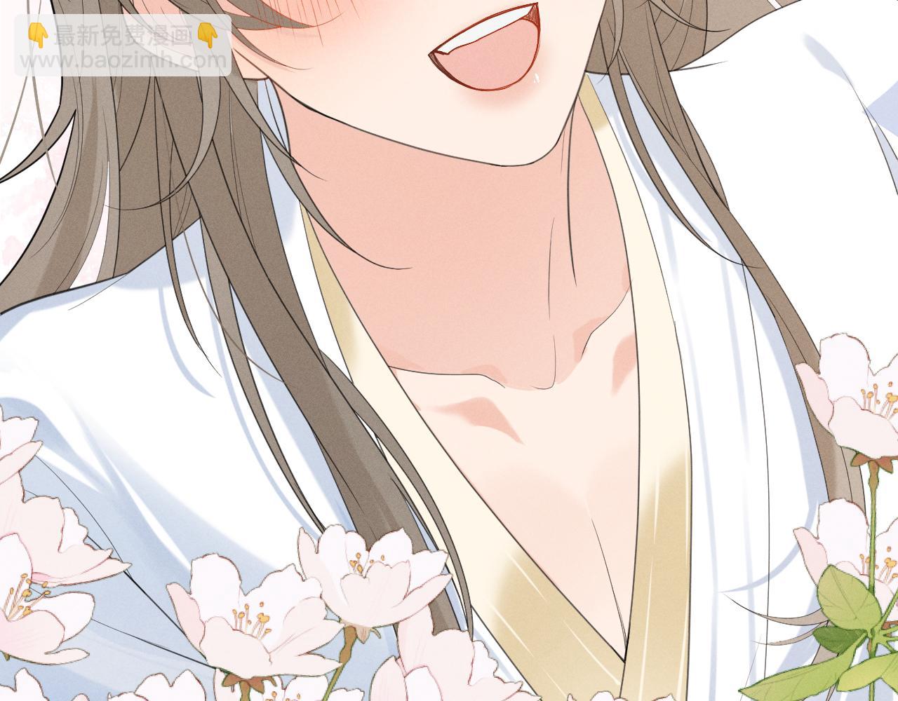 第5话 主动吃X药！(1/2)-第7话