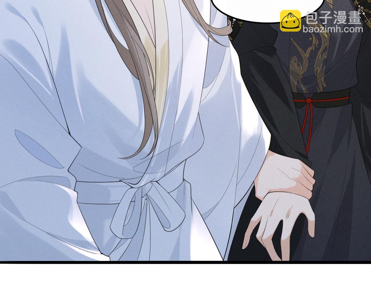 第5话 主动吃X药！(1/2)-第7话