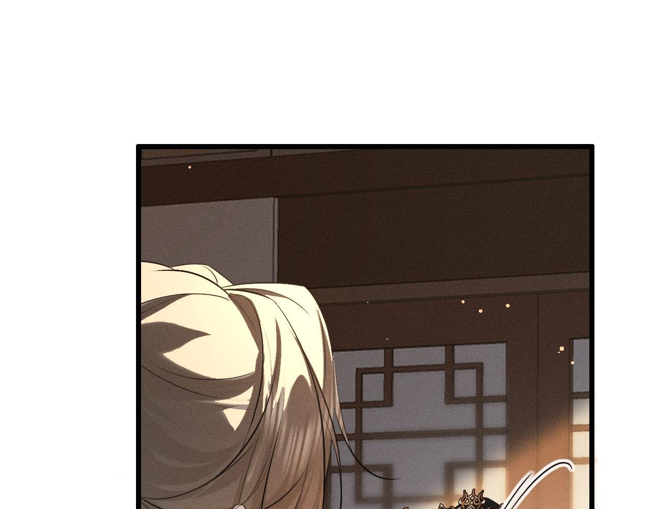 第72话(1/2)-第79话