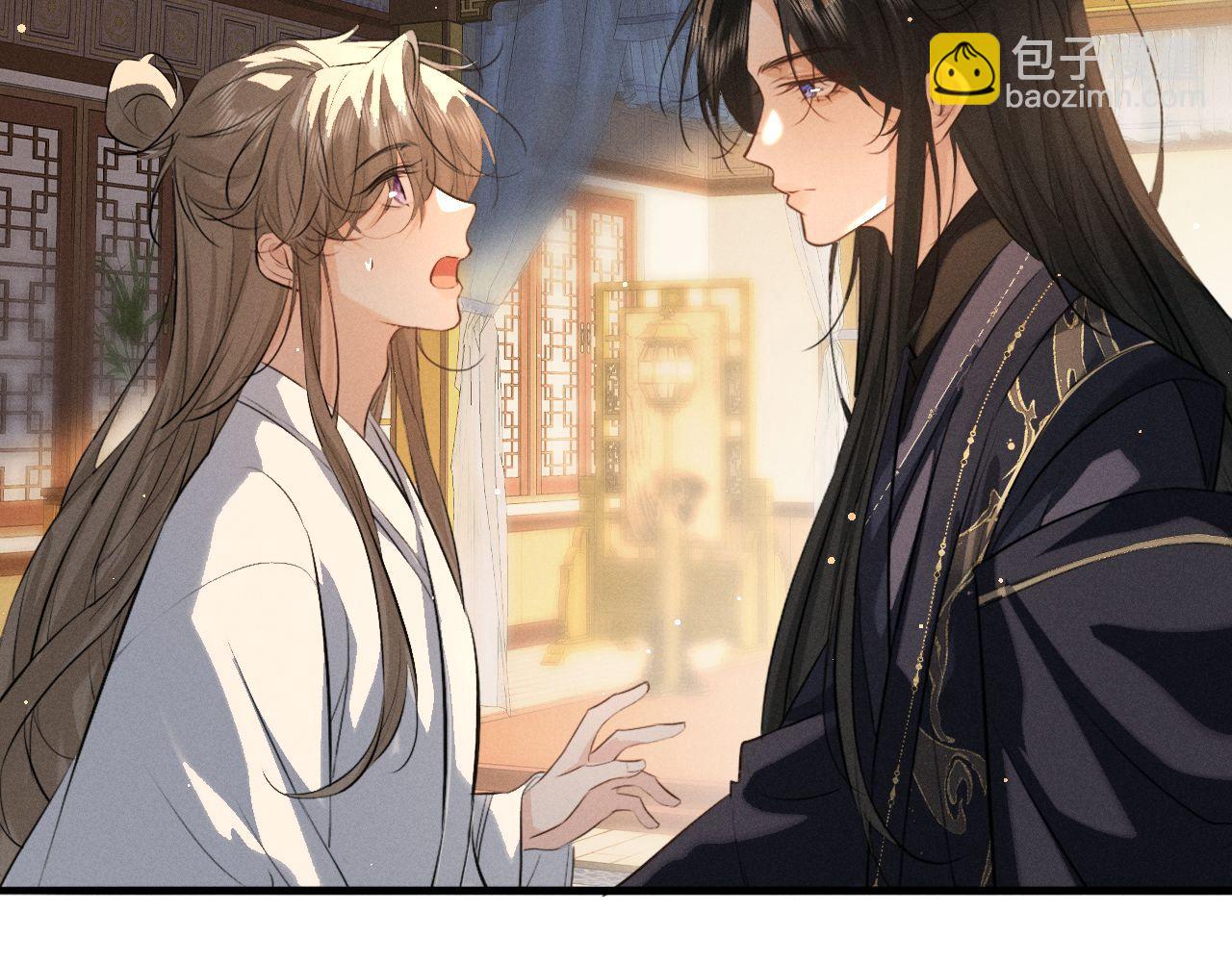 第72话(1/2)-第79话