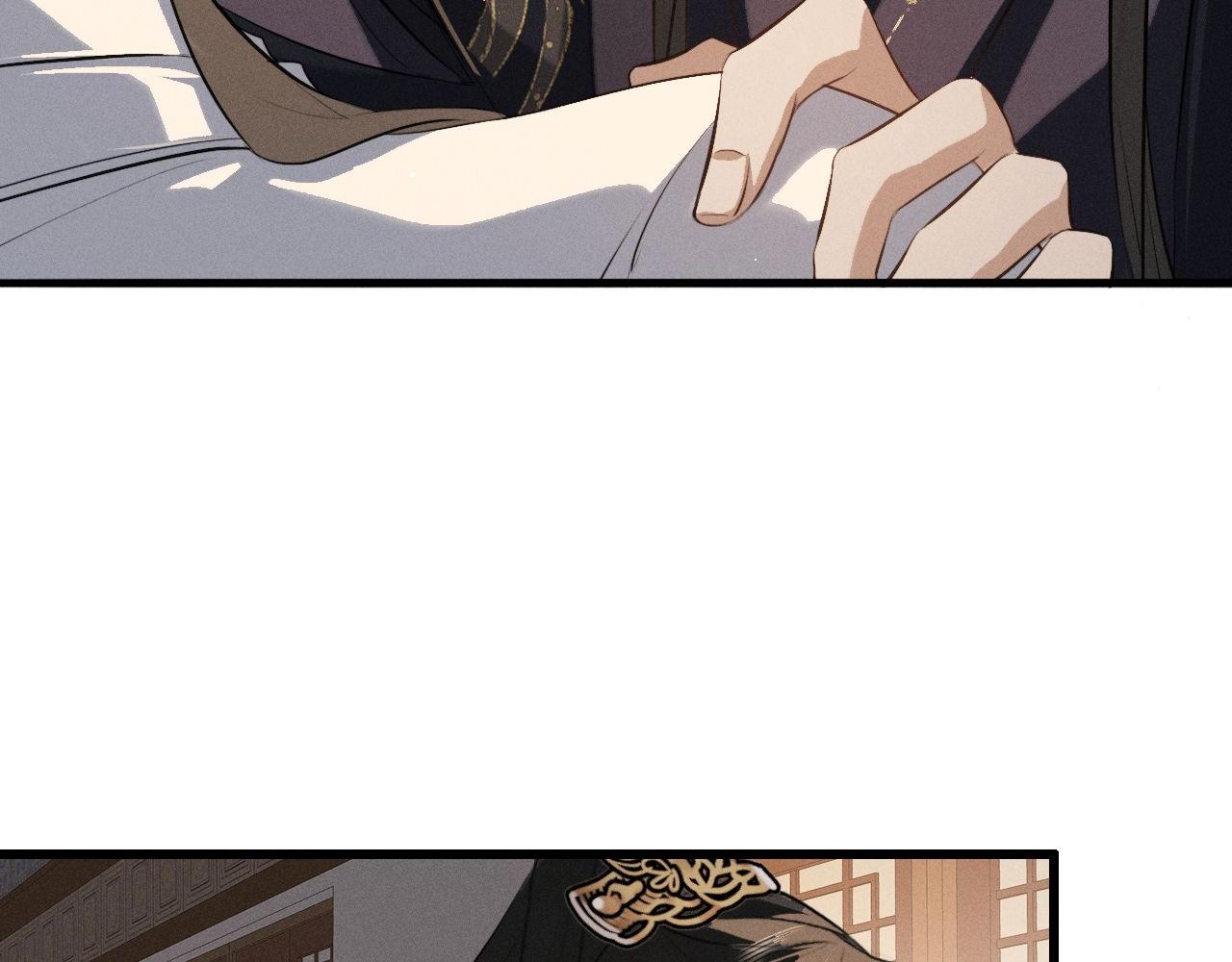 第72话(1/2)-第79话