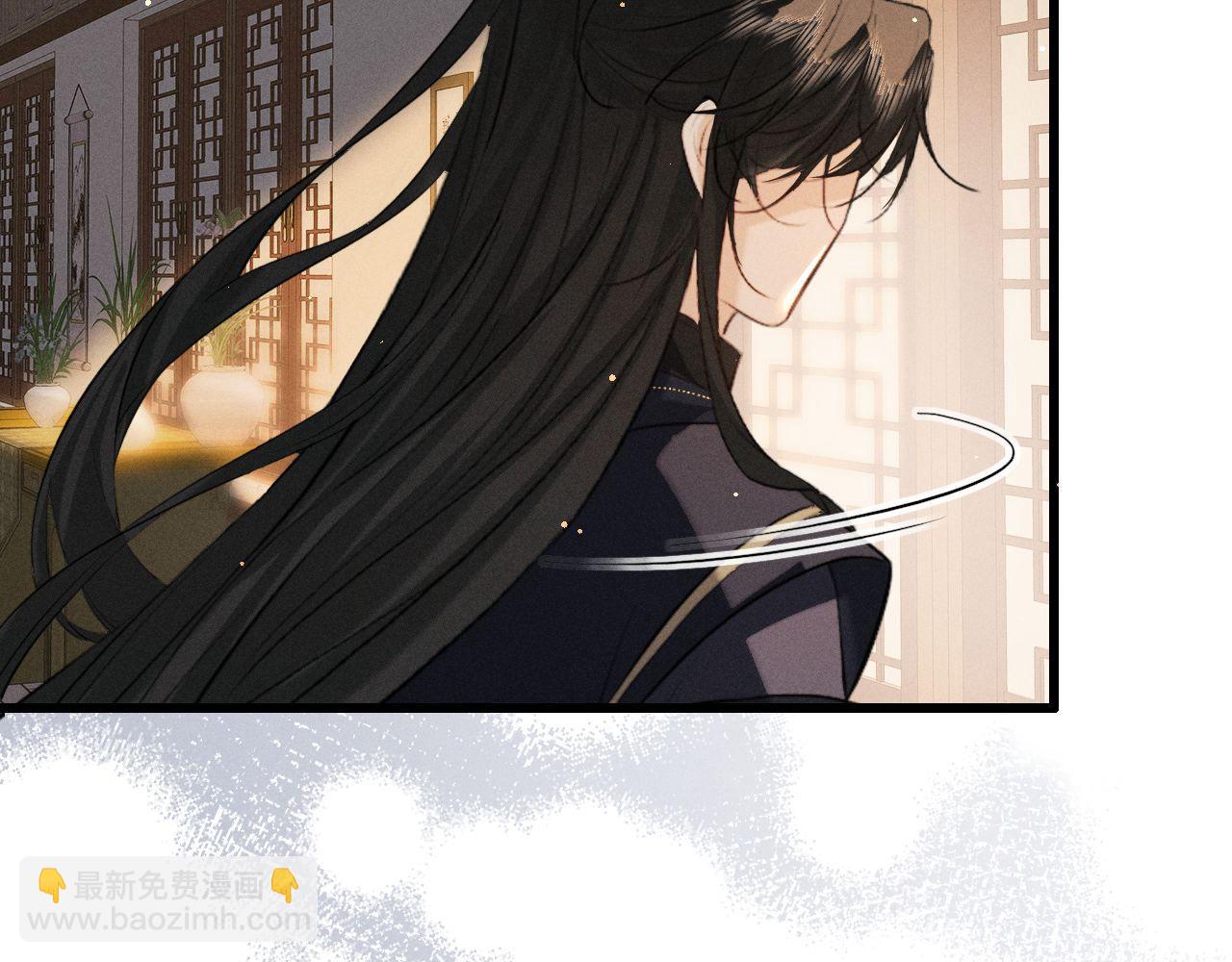 第72话(1/2)-第79话