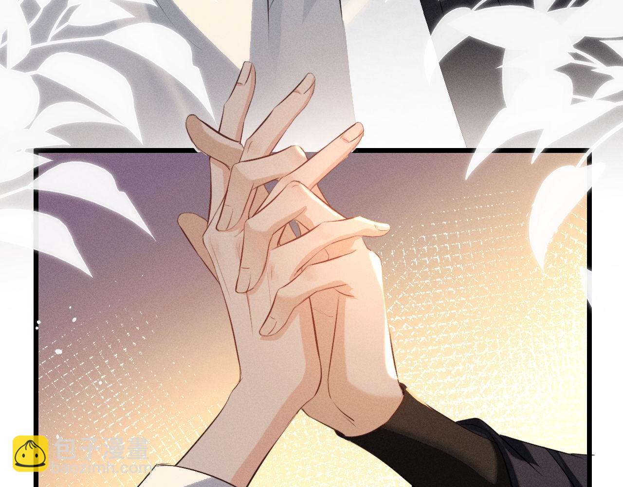 第72话(1/2)-第79话