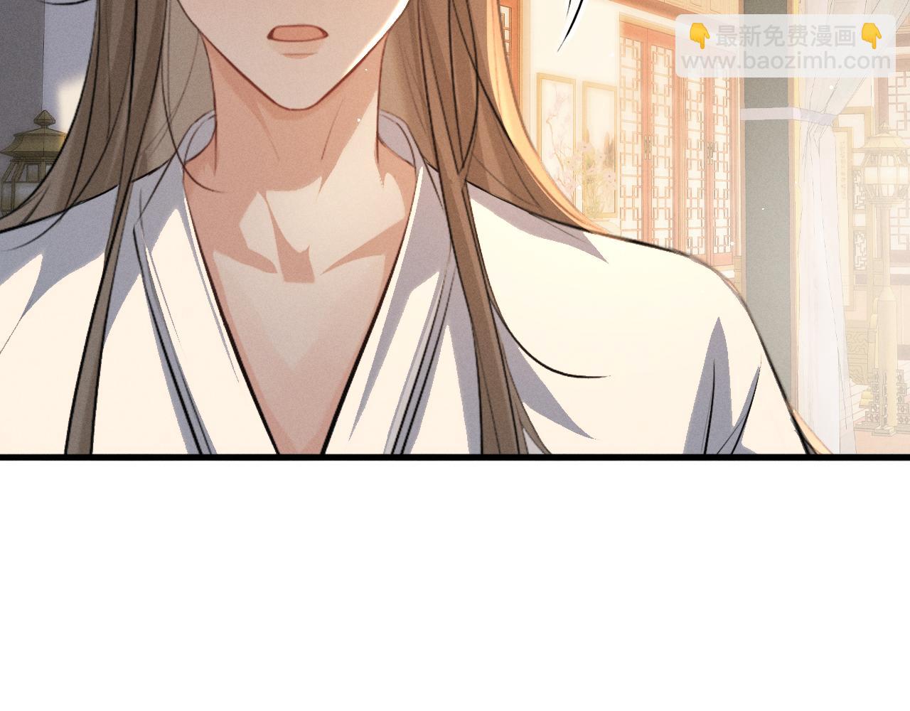 第72话(1/2)-第79话