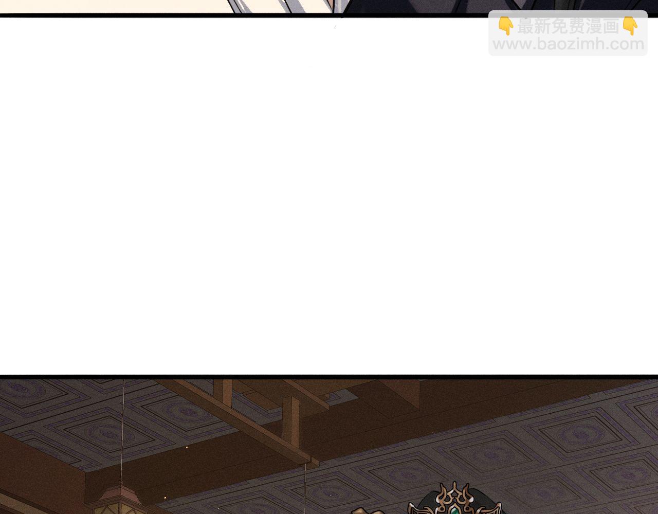 第72话(1/2)-第79话