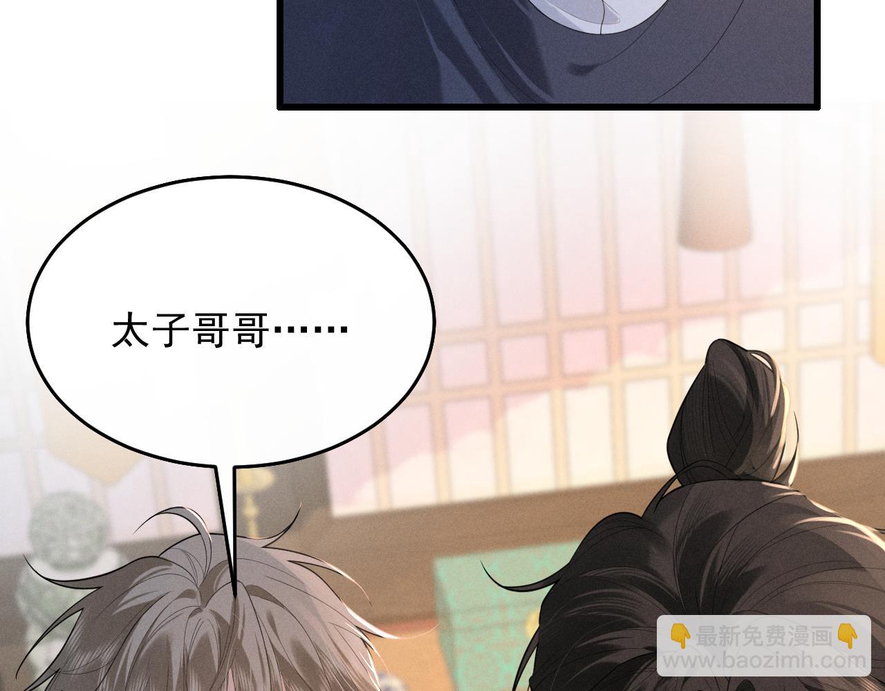 第6话 做到了！(1/2)-第67话