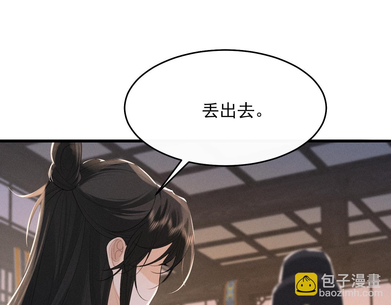 第6话 做到了！(1/2)-第67话