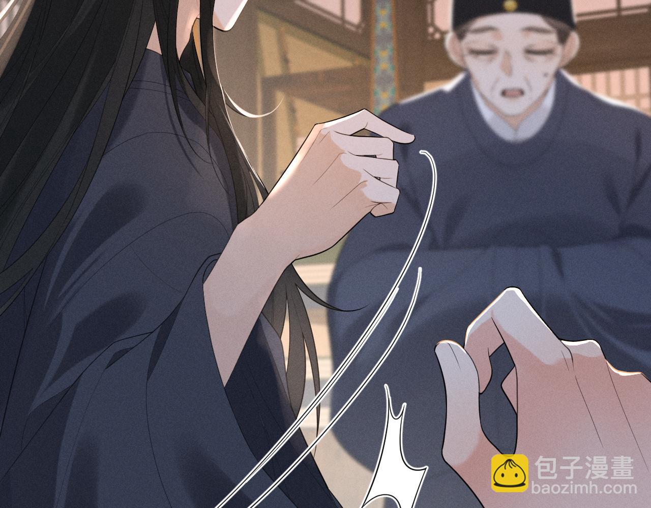 第6话 做到了！(1/2)-第67话