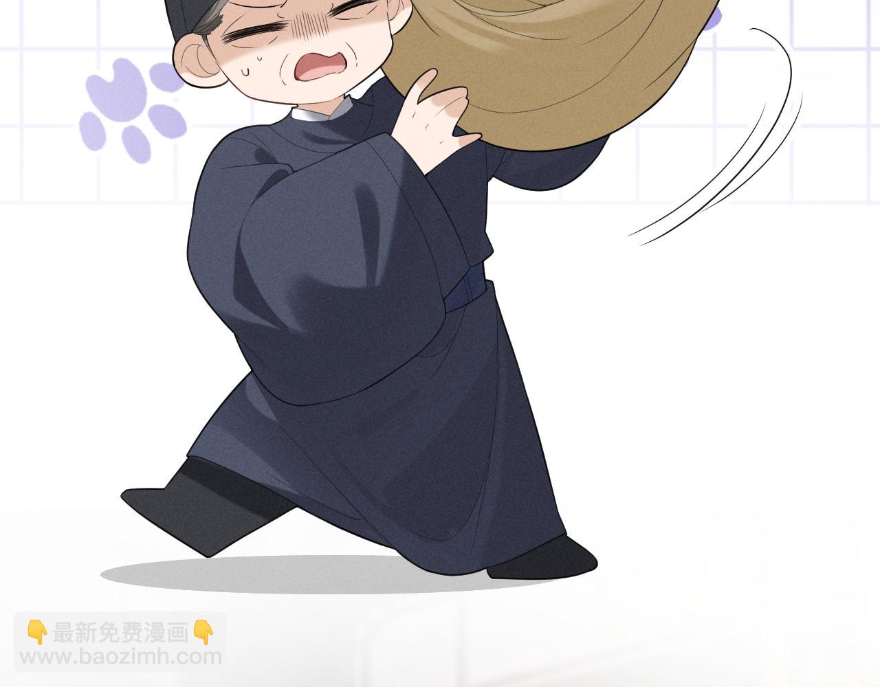 第6话 做到了！(1/2)-第67话