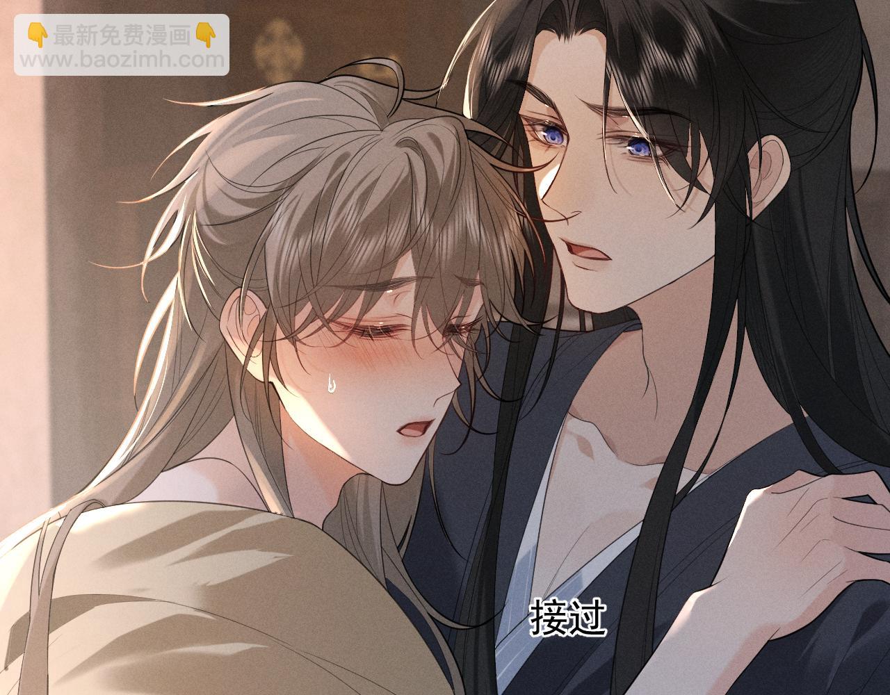 第6话 做到了！(1/2)-第67话