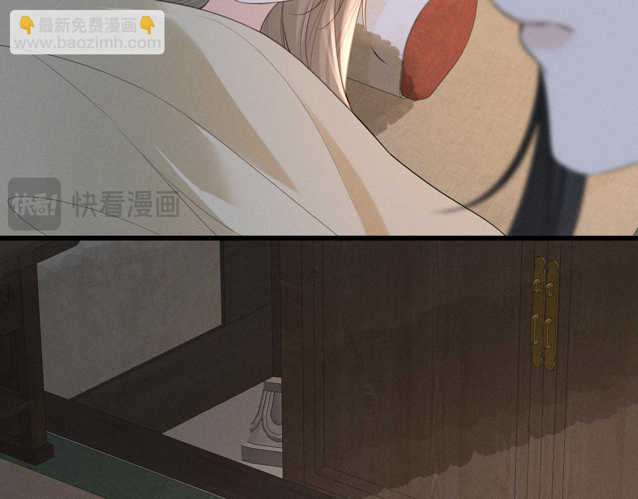 第6话 做到了！(1/2)-第67话