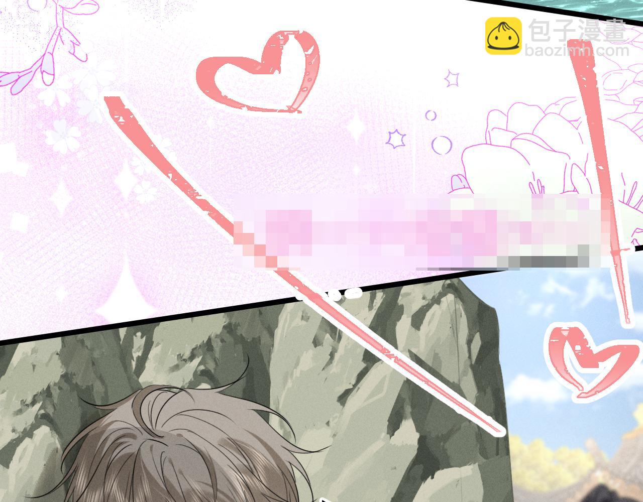 第8话 不要欺负我了~(1/2)-第9话