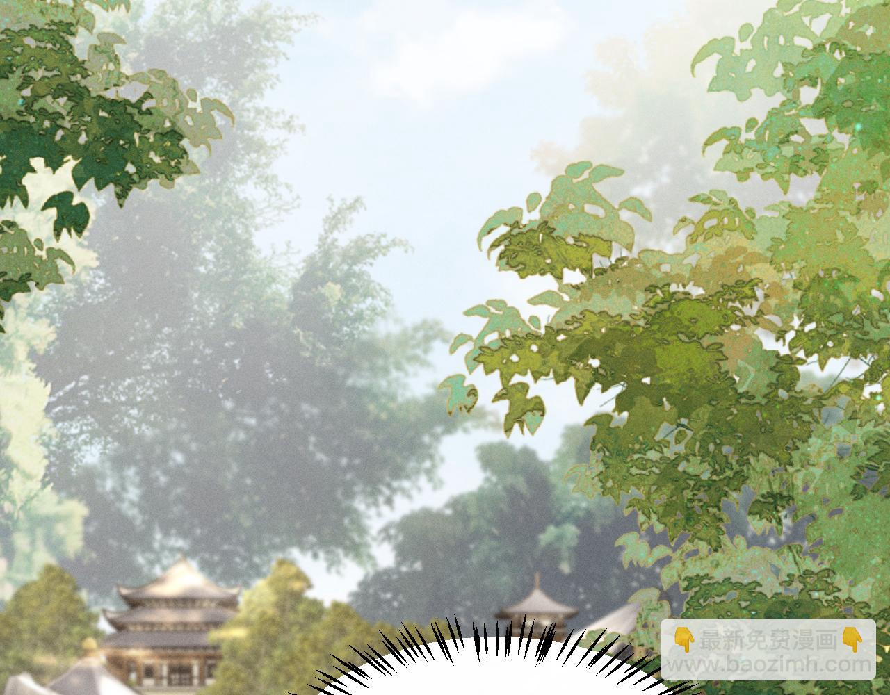 第8话 不要欺负我了~(1/2)-第9话