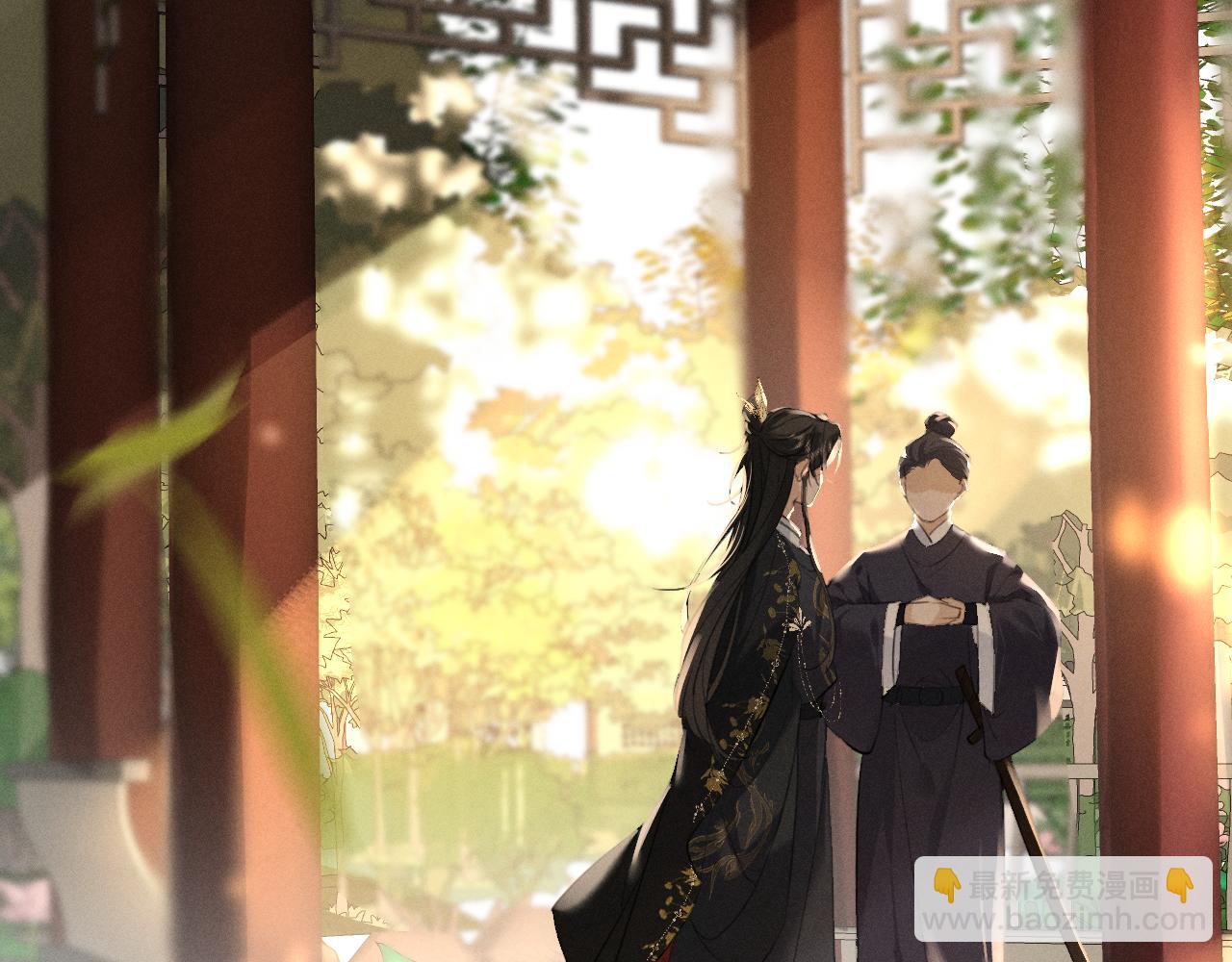 第8话 不要欺负我了~(1/2)-第9话