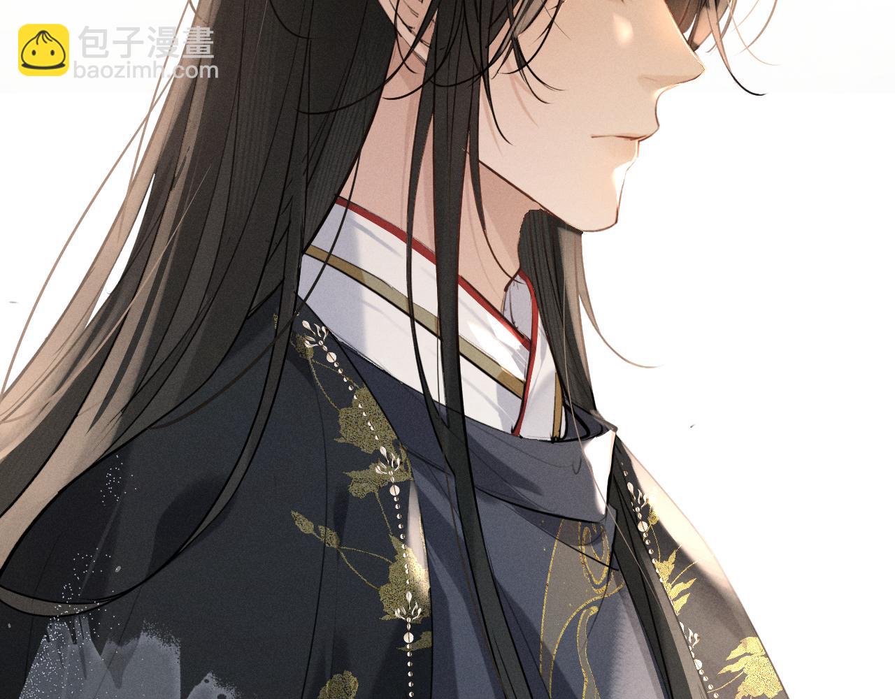 第8话 不要欺负我了~(1/2)-第9话