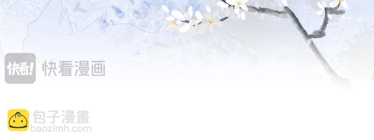 第8话 不要欺负我了~(1/2)-第9话