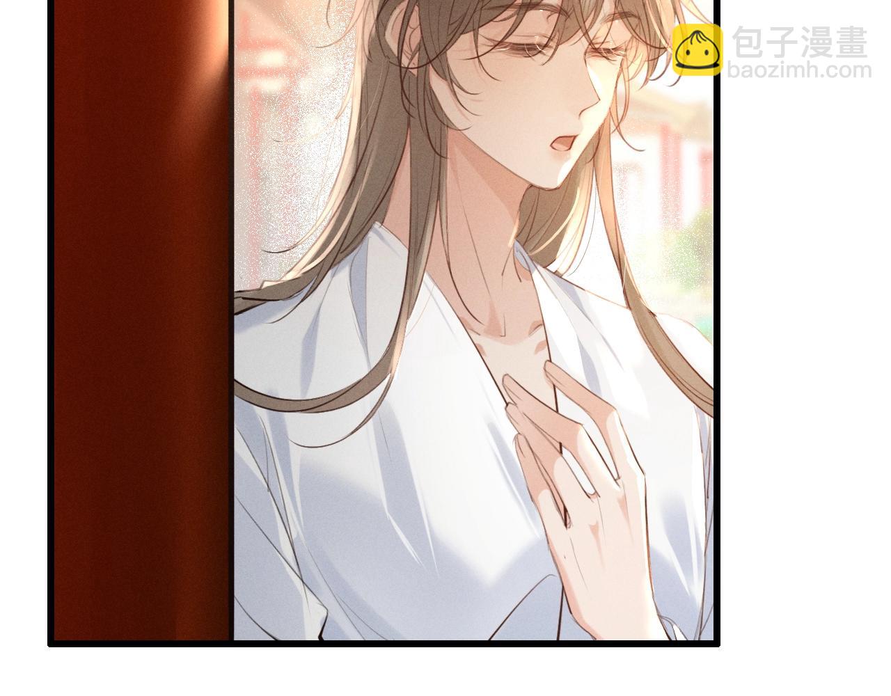 第8话 不要欺负我了~(1/2)-第9话