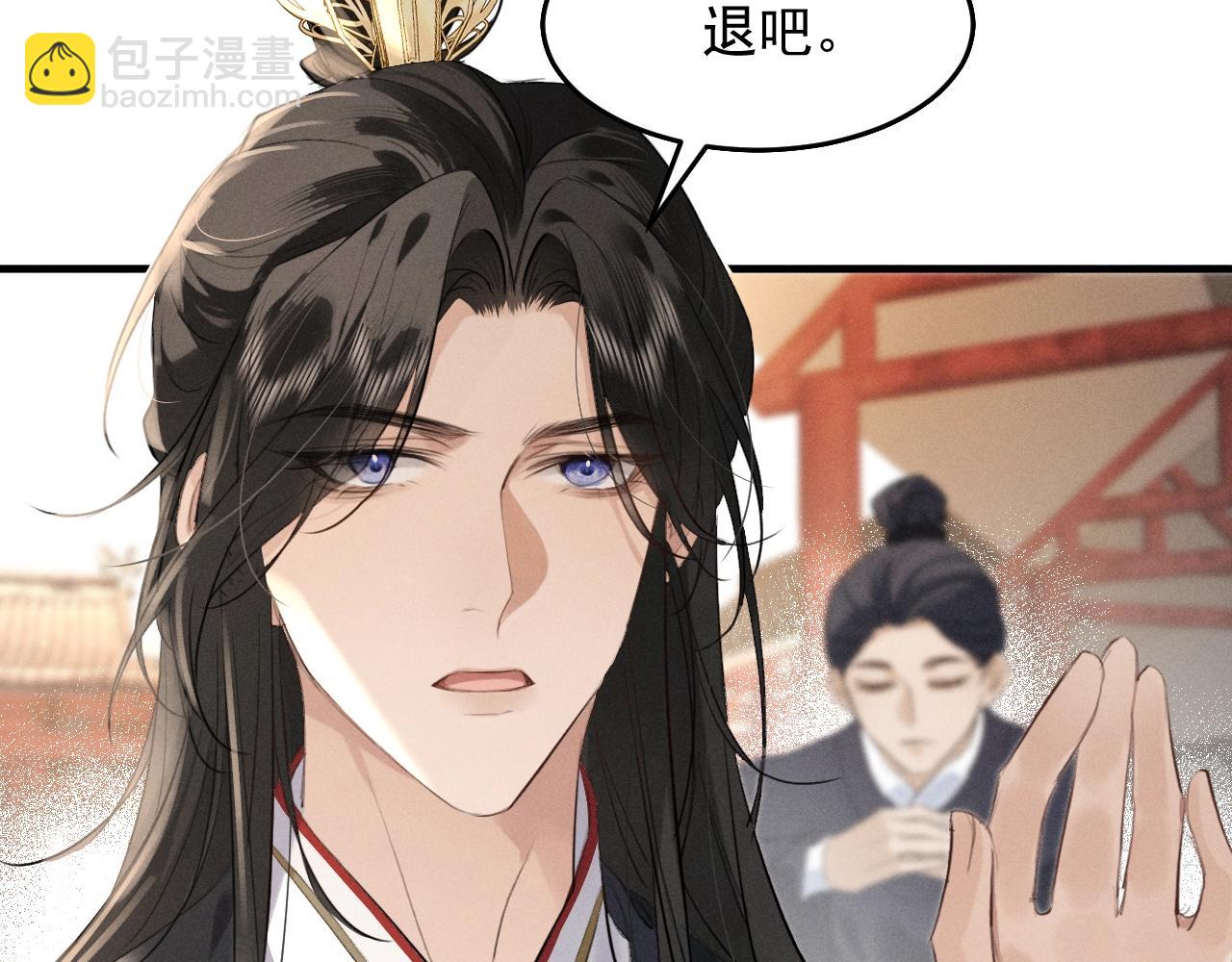 第8话 不要欺负我了~(1/2)-第9话