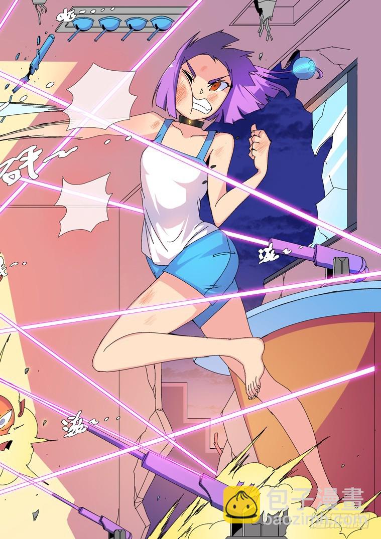 25.小鹅的目标（中）-第25话