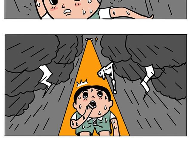 外星人来袭-第1话