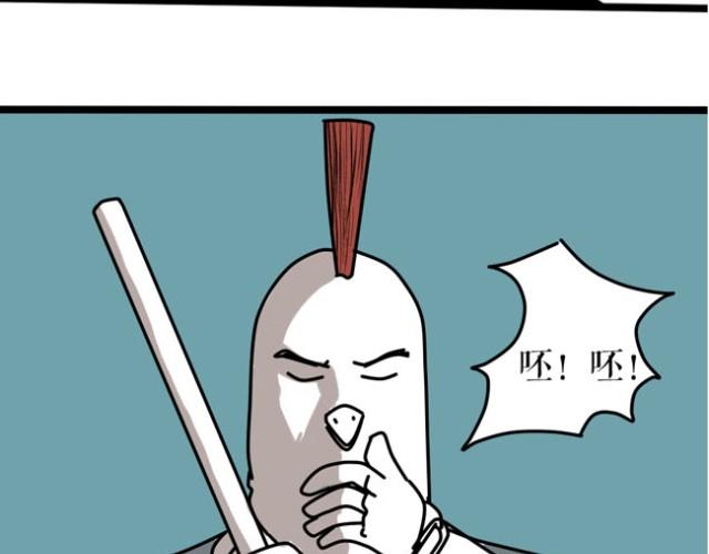 其实打高尔夫也就这几点诀窍-第15话