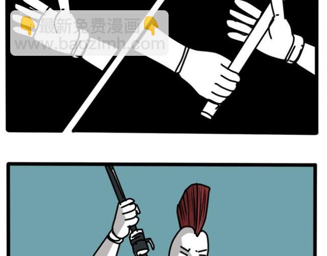 其实打高尔夫也就这几点诀窍-第15话