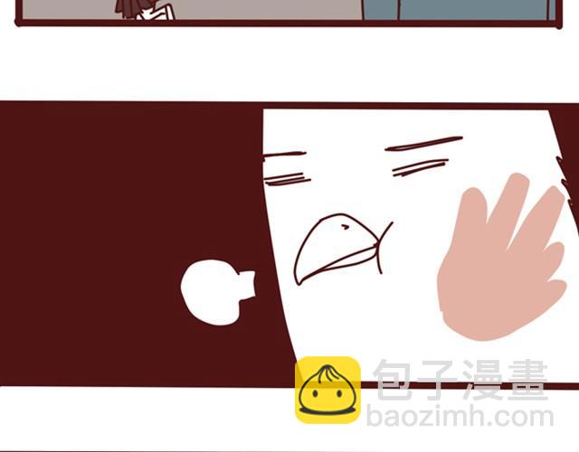 捆绑游戏-第17话