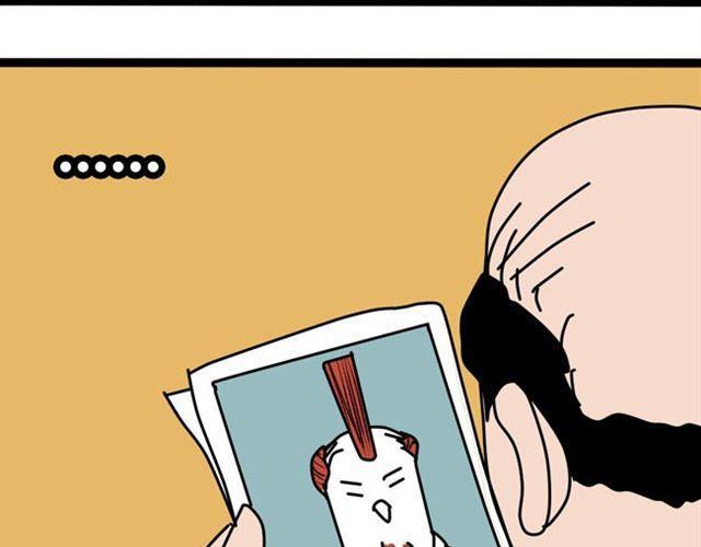 发型的由来原来是这样-第19话