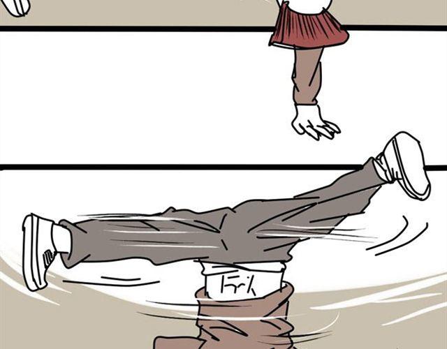 发型的由来原来是这样-第19话