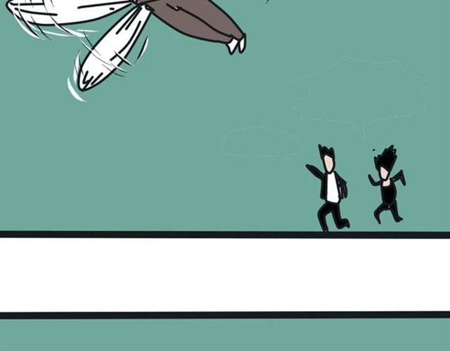 这果然不是正常的壁咚！-第21话