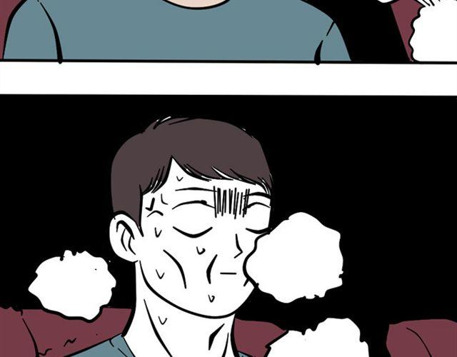 今天也一如既往的祥和-第23话