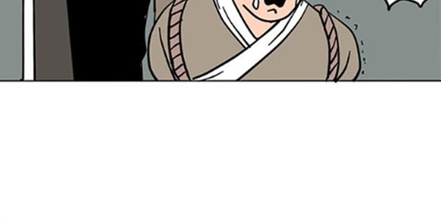 还是要看脸-第7话