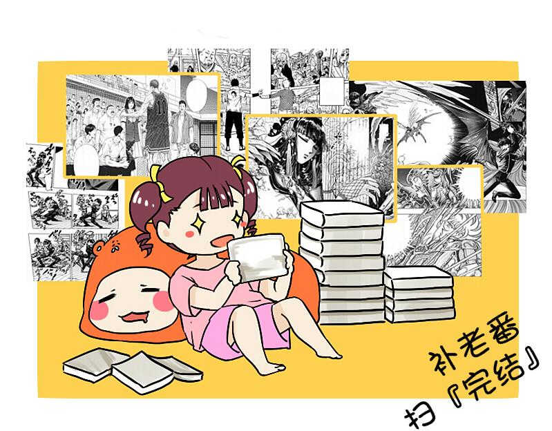 暗中观察&middot;其二 + 思考题-第11话