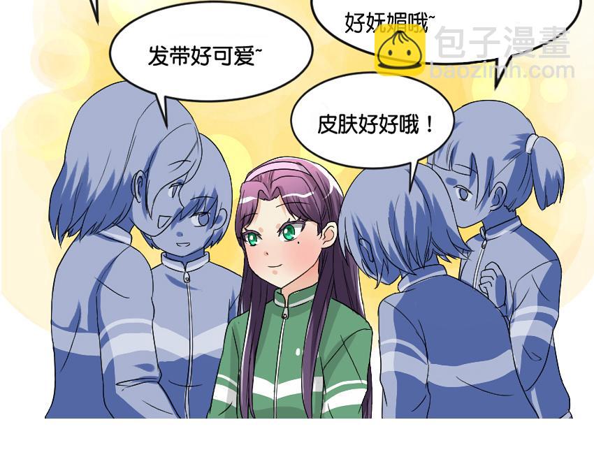 白飘飘&middot;其一-第13话