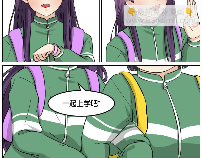 白飘飘&middot;其一-第13话