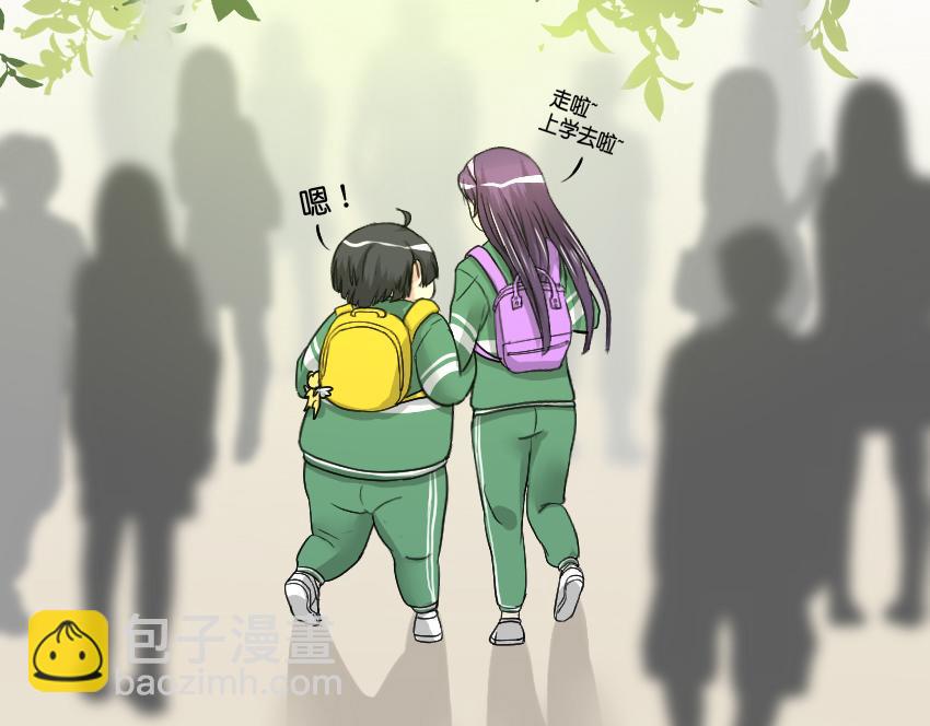 白飘飘&middot;其一-第13话